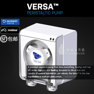Versa Ecotech ECO智能蠕动泵滴定泵循环抽水泵小型家用微型水泵