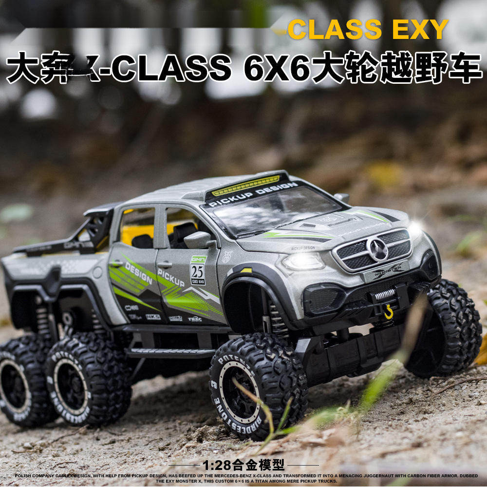 新款 （盒装）仿真大奔x-class 6*6越野车模型皮卡小汽车声光车