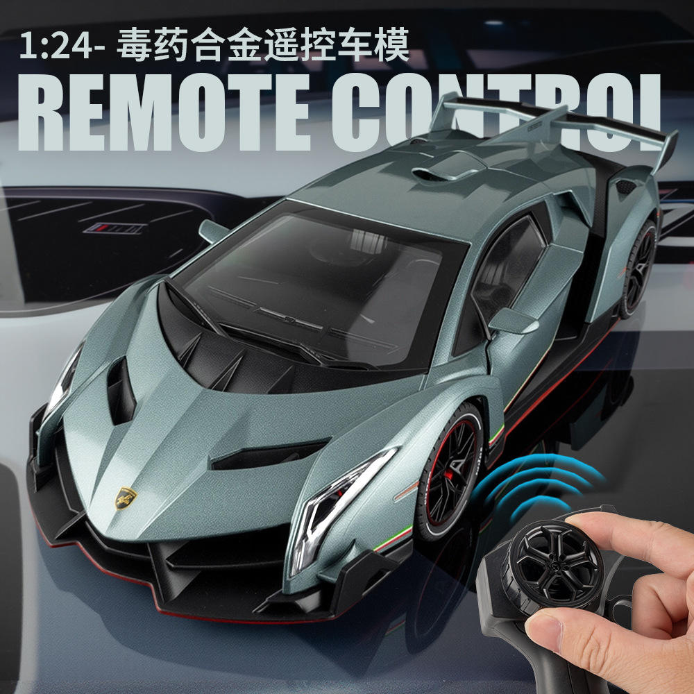 新款 【盒装】仿真1比24五通合金遥控毒药跑车模型玩具