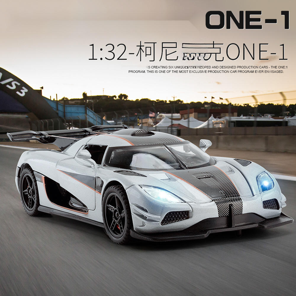 新款 【亚克力防尘罩】仿真1比32ONE1合金跑车模型摆件玩具