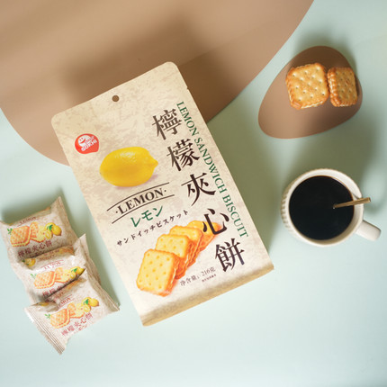 柠檬夹心饼干SUKHI酥脆办公室休闲零食饼干儿童网红零食独立包装