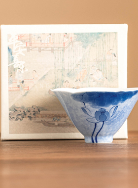 极素蓝莲花三瓣斗笠杯品茗杯手绘德化白瓷功夫茶杯主人杯单杯礼盒