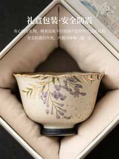 极素青花火石茶杯主人杯描金花瓣玉立杯家用喝茶品茗杯子大号防烫