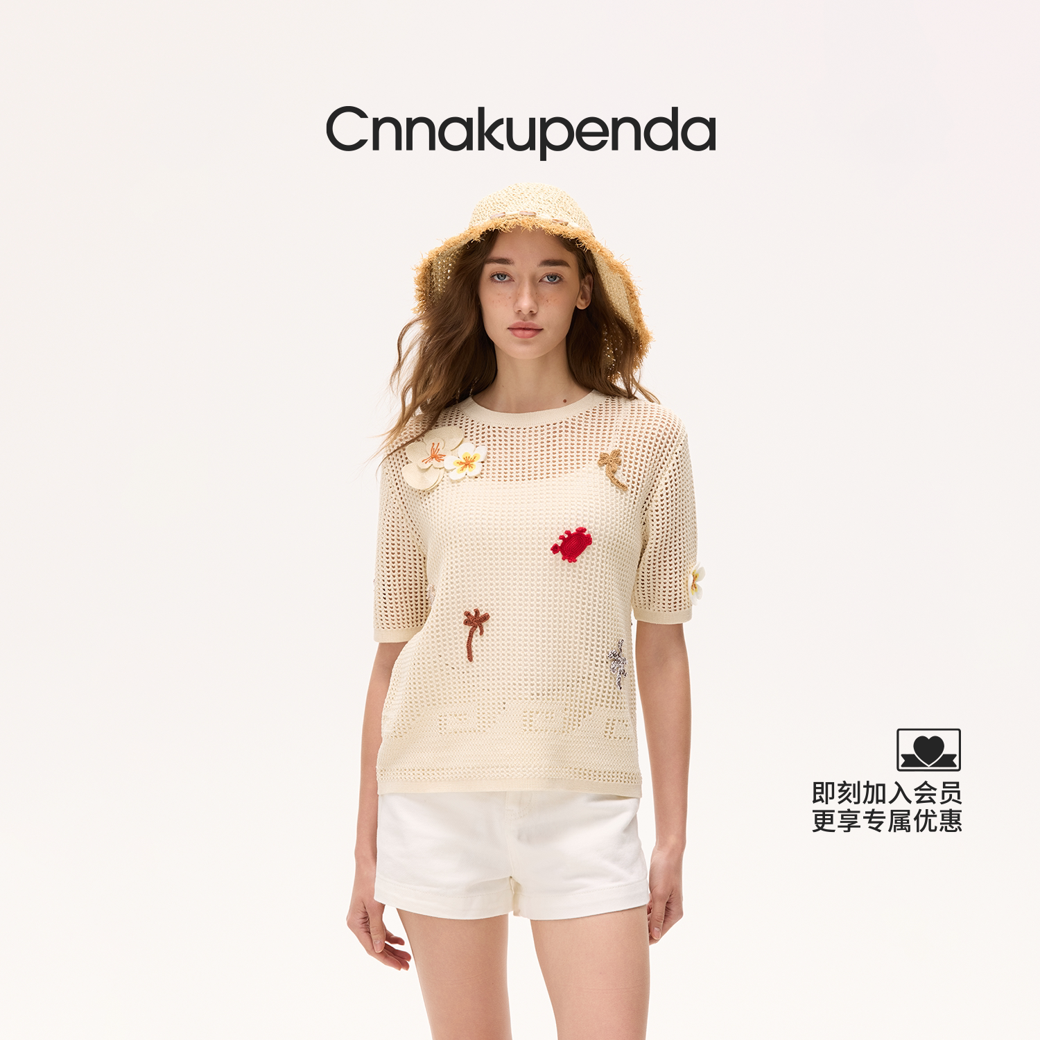 CNNAKUPENDA拾海贴片短袖