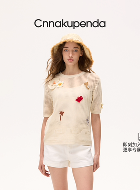 CNNAKUPENDA拾海贴片短袖手工针织图案毛针织衫宽松休闲上衣圆领