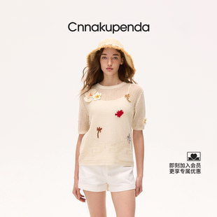 CNNAKUPENDA拾海贴片短袖手工针织图案毛针织衫宽松休闲上衣圆领