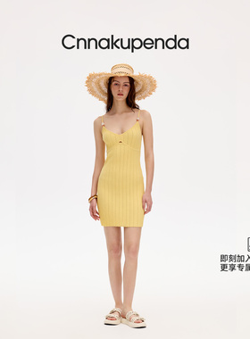 CNNAKUPENDA夏“Sun Amber Knit 日光琥珀编织连衣裙”度假风吊带