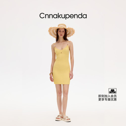 CNNAKUPENDA黄色吊带连衣裙