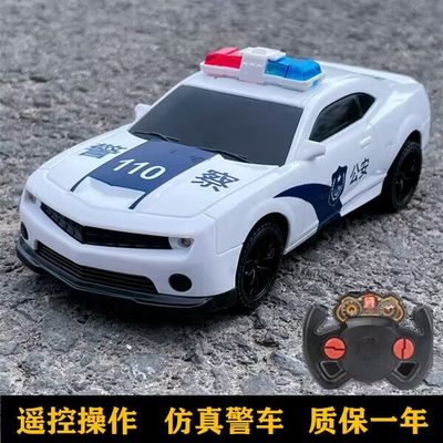 遥控汽车警车玩具大号高速车