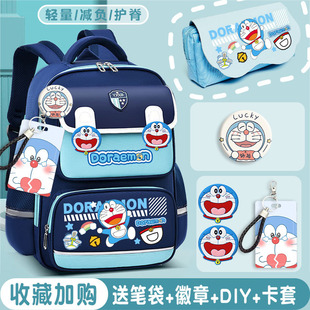 多啦a梦书包机器猫叮当猫儿童双肩包小学生女孩男孩高颜值时尚潮