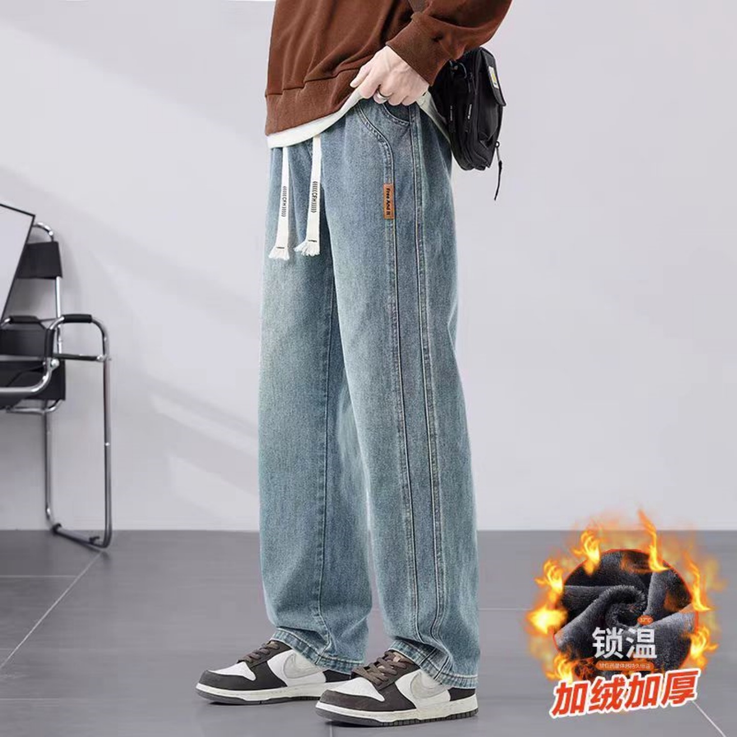2025新款加绒加厚宽松直筒牛仔裤