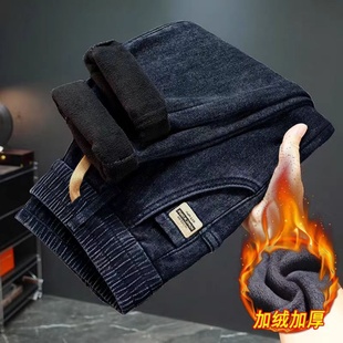 秋冬男士牛仔裤2025新款抽绳松紧腰直筒修身弹力加绒长裤子哈伦裤