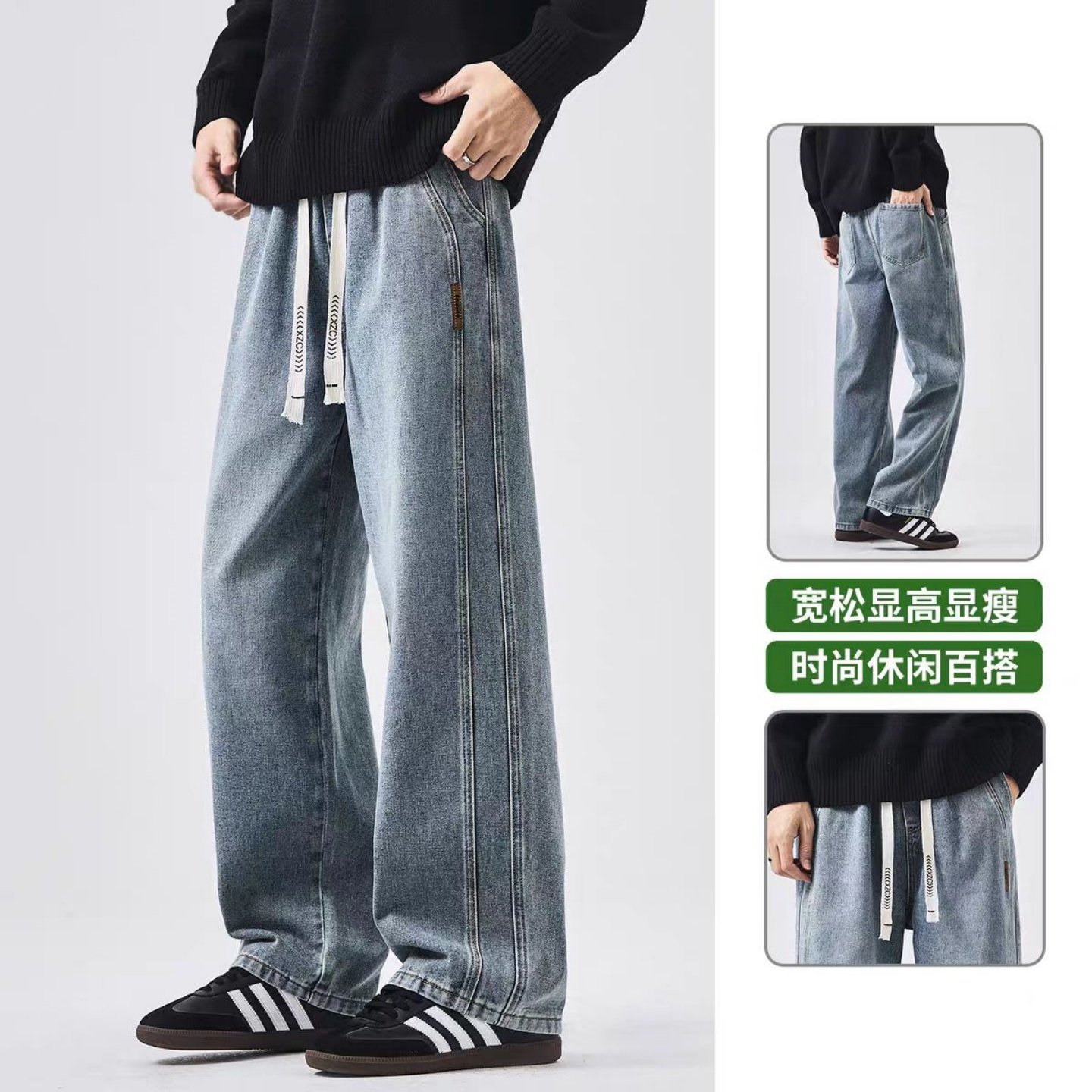 直筒牛仔裤男款2026新款潮牌春秋青少年怀旧加绒宽松男士裤子冬季,男装,牛仔裤,淘宝优惠券,粉丝福利购,淘宝优惠卷