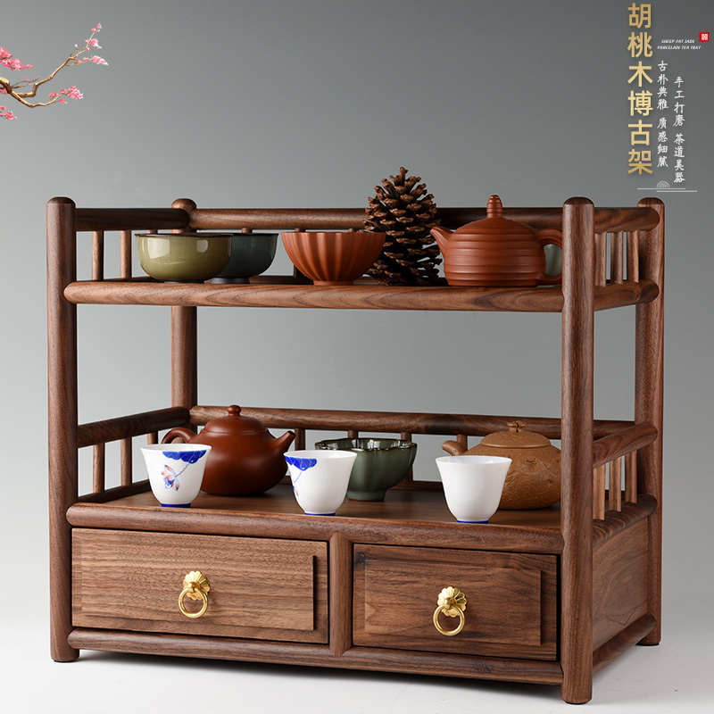 从简胡桃木茶杯茶具收纳架桌面博古架实木新中式办公室茶壶置物架