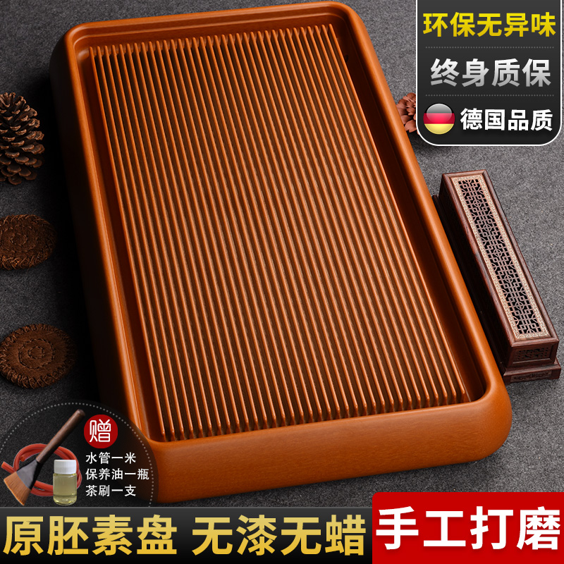 从简德国现代轻奢家用电木茶盘