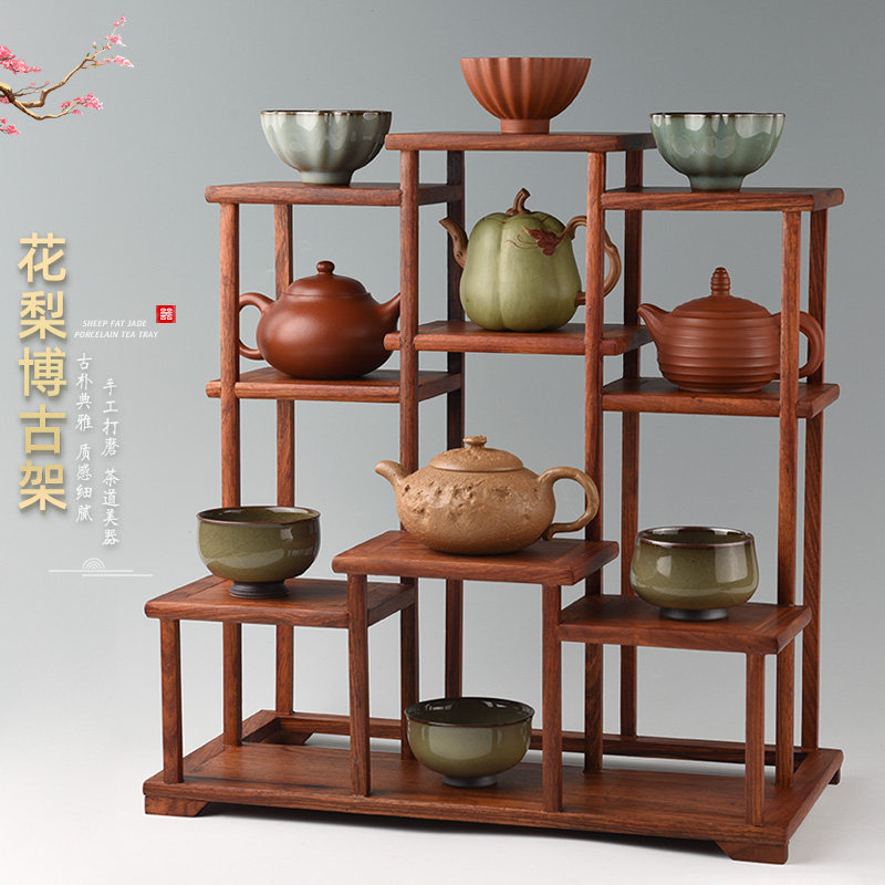 从简黄花梨博古架实木紫砂壶展示架茶具置物架茶宠摆放收纳茶杯架