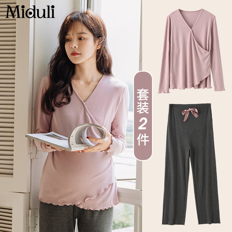 月子服哺乳孕妇睡衣女春秋季产妇喂奶家居服春夏季产后怀孕期秋冬
