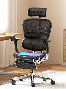 保友金豪e2/Pro人体工学椅电脑椅电竞椅办公椅工程椅网布透气椅子