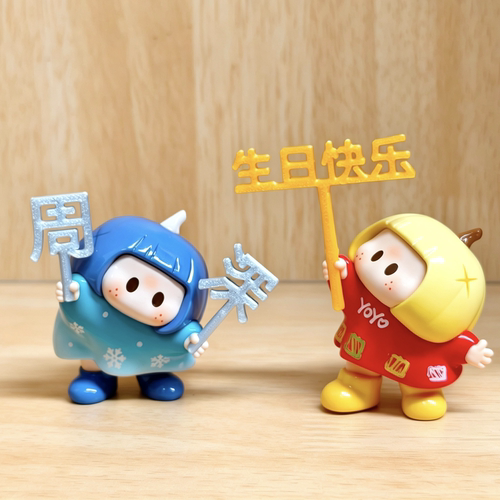 【定制爱豆名字】yoyo娃娃手持配件3D打印生日手举牌潮玩拍照道具