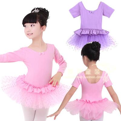 练功女童长袖芭蕾舞裙