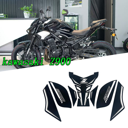 适用川崎Z900防滑油箱贴防刮耐磨