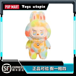 泡泡玛特THEMONSTERS前方高能系列LABUBU ROCK THE UNIVERSE毛绒