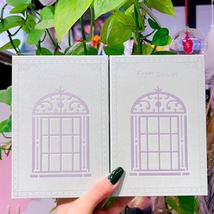 北京天天向上  日本百乐卡佛利亚cavalier系列金属杆钢笔墨水套装