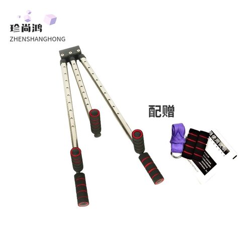 一字马训练器开胯神器压腿横叉