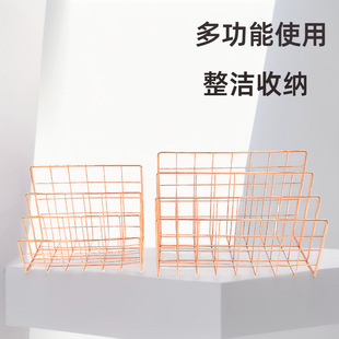 ins北欧桌面铁艺书立书架书靠书本架隔板放书的架子杂志收纳神器