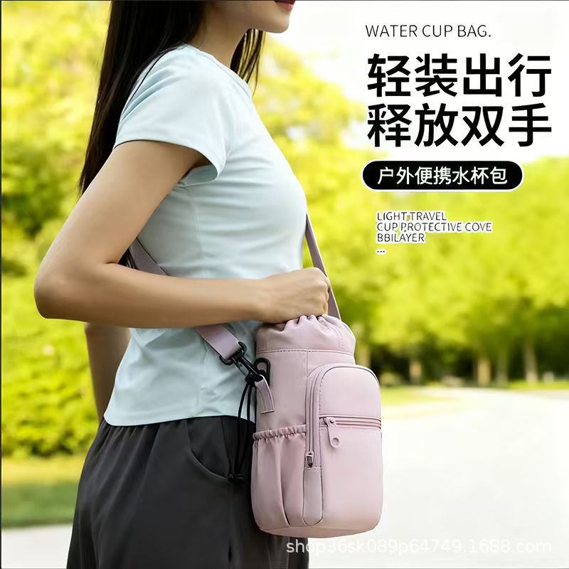 户外运动健身手机水壶一体斜挎包