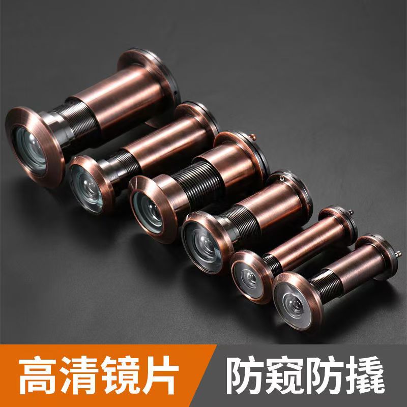 防盗门猫眼门镜家用监控摄像头门铃堵孔通用二合一防盗上入户大门