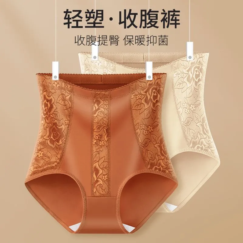 冬季收腹内裤显瘦束腰塑身美体裤高腰磨毛保暖大码女士内裤防寒