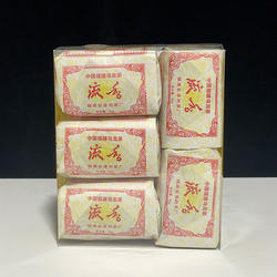 漳州茶厂流香乌龙茶叶传统纸包闽北水仙岩茶重火碳焙浓香型口粮茶