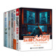 AIGC智能创作时代 人工智能书籍全6册 读懂人工智能新纪元 人人都能玩赚ChatGPT AI革命人工智能聊天机器人制造想法 趋势2030