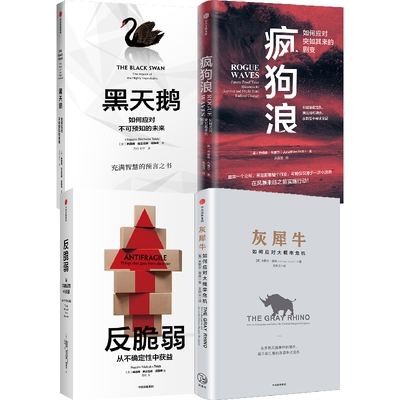 其他品牌如何应对突如其来的剧变