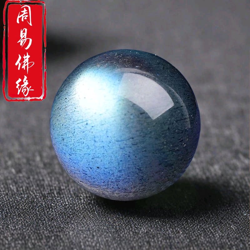 原矿天然水晶灰月光散珠单株半成品彩蓝光拉长石月光石DIY手串女