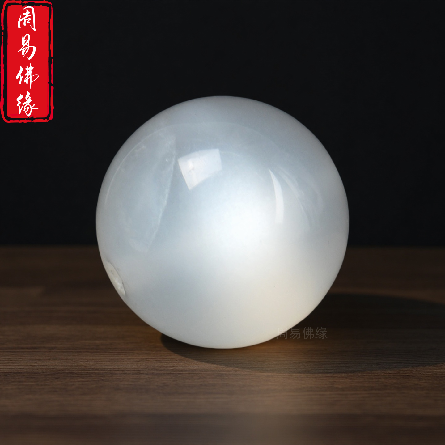 天然白月光散珠手串女士diy