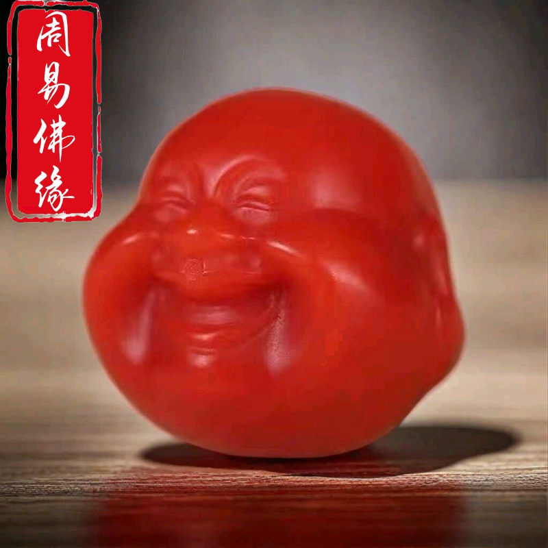 保山南红玛瑙配饰弥勒佛天然隔珠