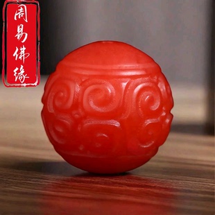 南红玛瑙散珠回纹圆珠雕刻单珠多宝星月手串配珠DIY配饰菩提顶珠