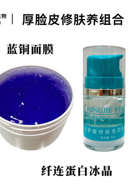洗脸护手碗洗脸护手腕