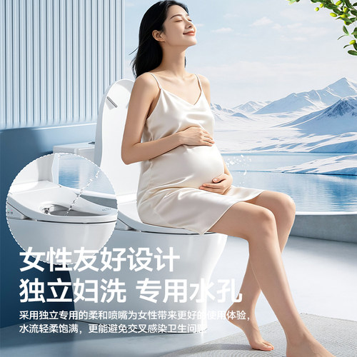 惠达新款智能马桶盖全自动家用洗烘一体通用盖板马桶座圈加热妇洗