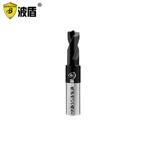 波盾 黑钴点焊钻钻头 汽车钣金焊点去除钻头 6.5/8/10mm点焊钻头