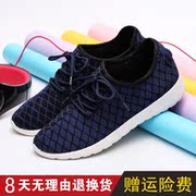 Chaussures de cyclisme homme - Ref 871197 Image 6