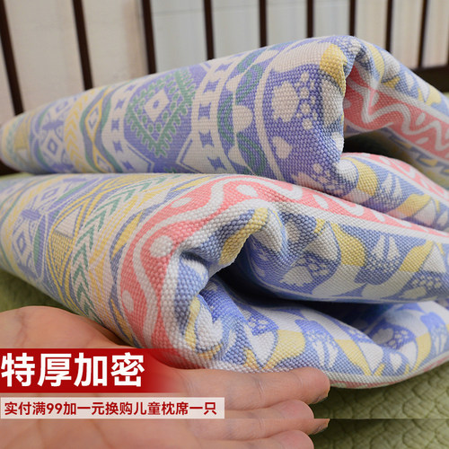 帆布凉席纯棉加厚加密老粗布