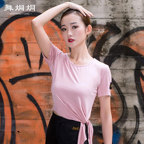 Latin Dance Top Female Adult new short sleeve can be tied with yoga modern national standard dance practice clothes dance clothes