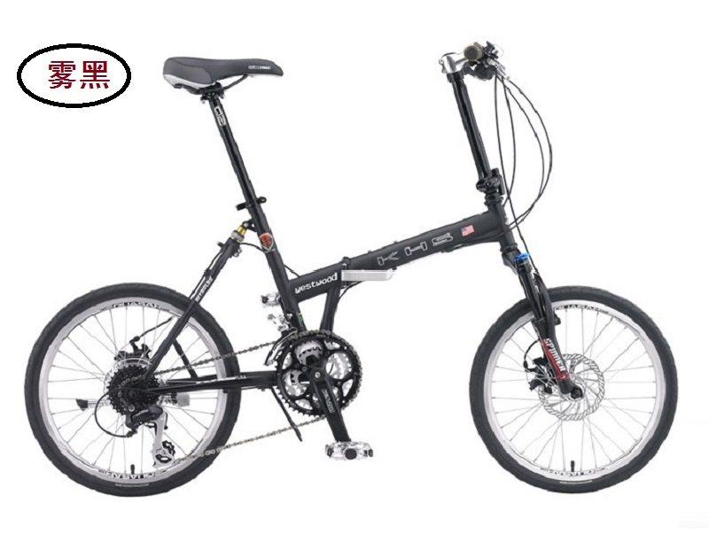 KHS功学社铬钼钢车架24速20寸碟刹折叠车 F20-D 成人学生男女长途