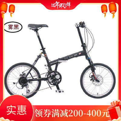 KHS功学社碟刹小径折叠车