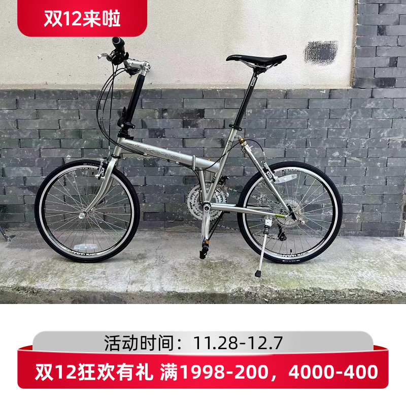 KHS功学社铬钼钢车架451轮径30速折叠车自行车F20T3F成人男女长途