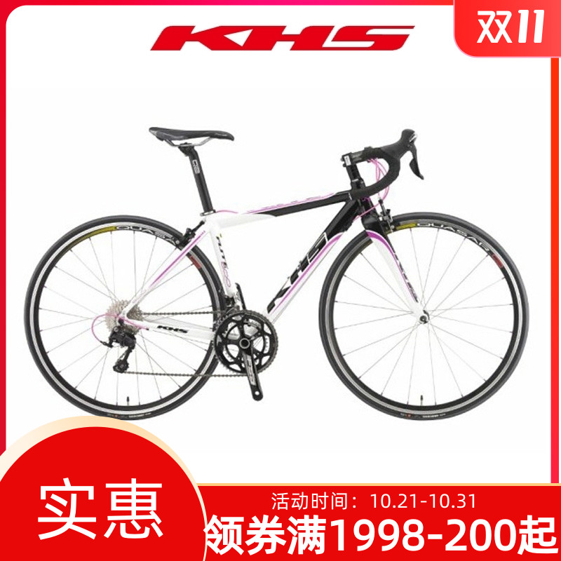 KHS功学社超轻铝车架碳叉弯把竞速公路车22变速 Flite600成人男女