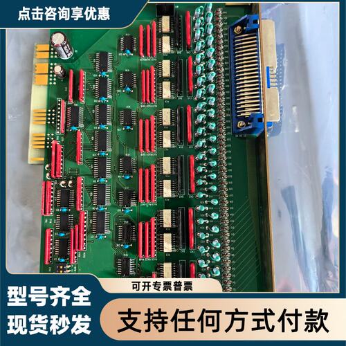 议价BEMAC UZUSHIO BD-SDI01设备